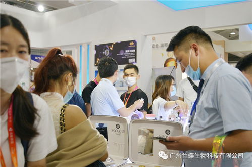 广州服务优质的化妆品OEM代加工厂家,有健全的售后服务